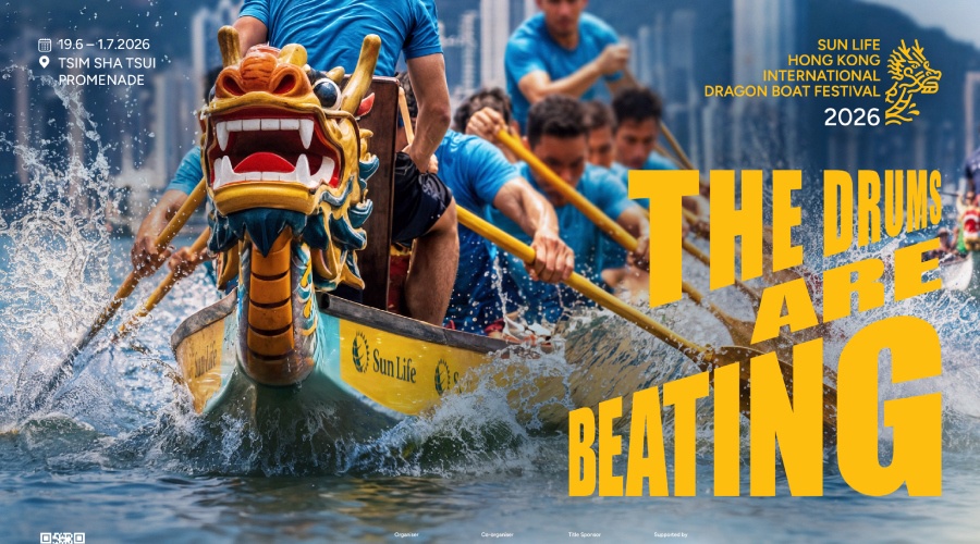 Image from: Hong Kong Turns Up the Summer Fun with Festivals, Football Fever and Exclusive Travel Rewards