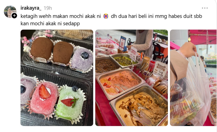 Image from: MyTOWN Turns Pink as Luv It Pink Event Takes Over Social Media