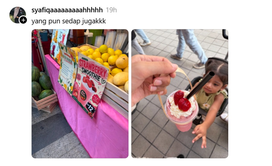 Image from: MyTOWN Turns Pink as Luv It Pink Event Takes Over Social Media
