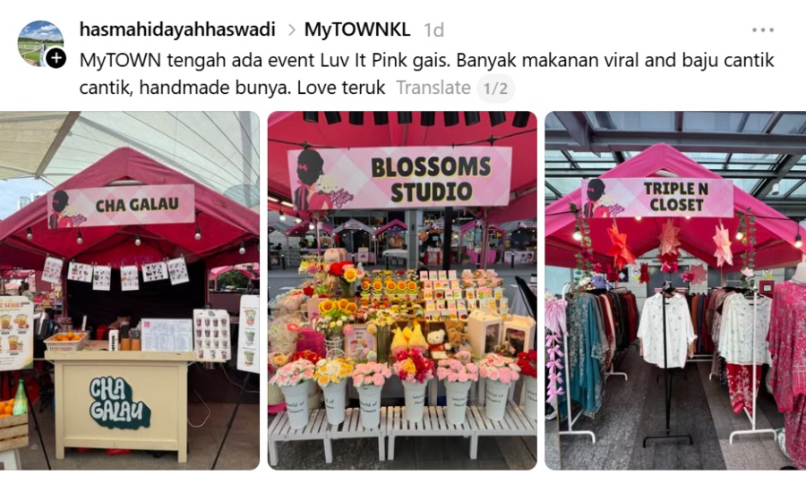 Image from: MyTOWN Turns Pink as Luv It Pink Event Takes Over Social Media