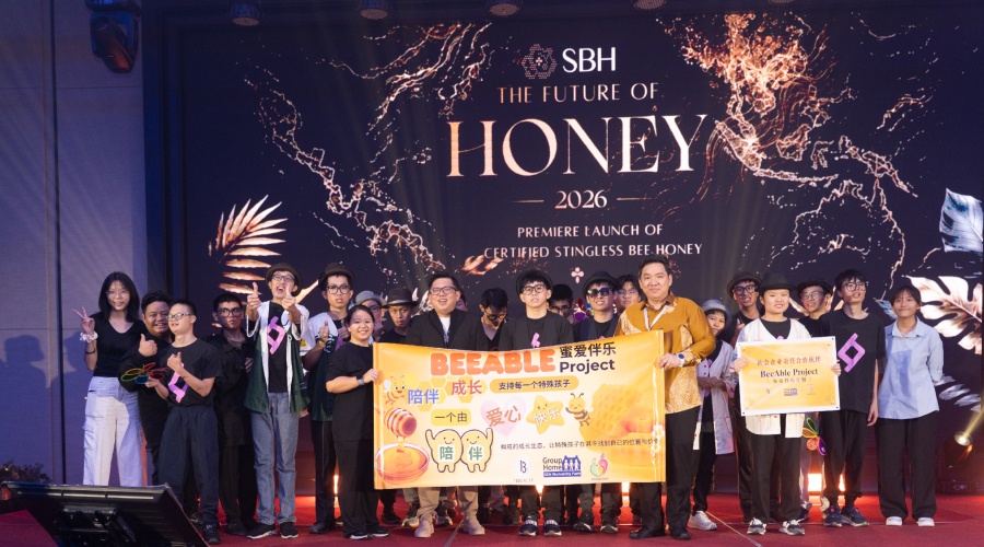 Image from: The Future of Honey 2026 – Premiere Launch of Certified Stingless Bee Honey Malaysia Marks a New Era for Stingless Bee Honey with the World’s First International Certification Framework
