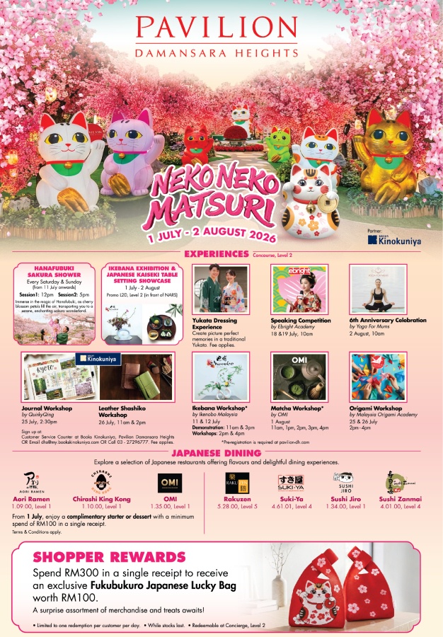 Image from: A Season of Japan Comes to Pavilion Malls
