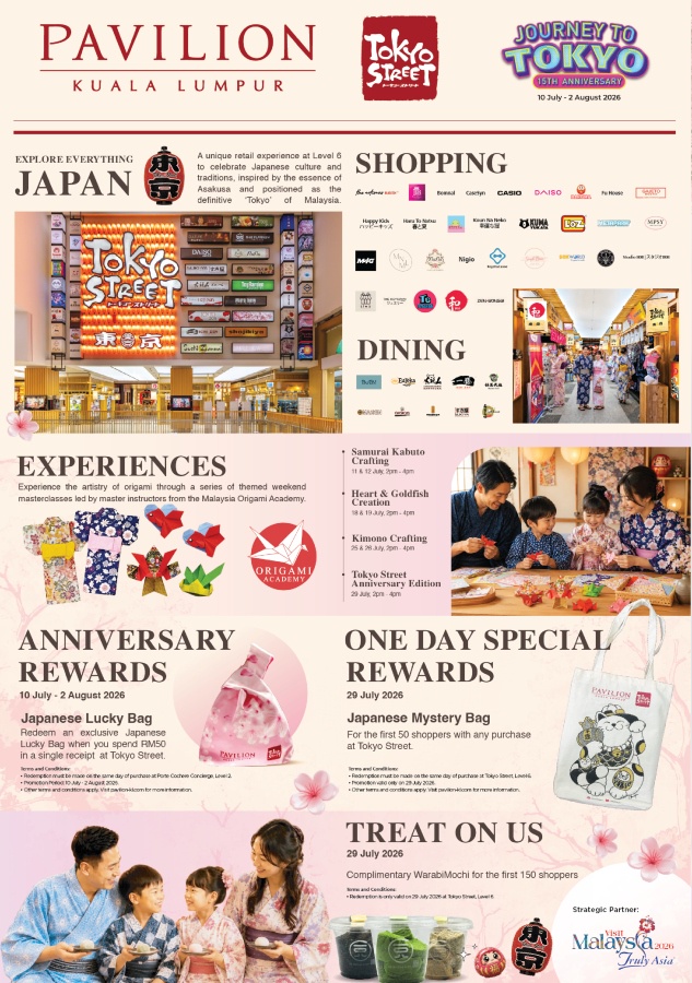 Image from: A Season of Japan Comes to Pavilion Malls