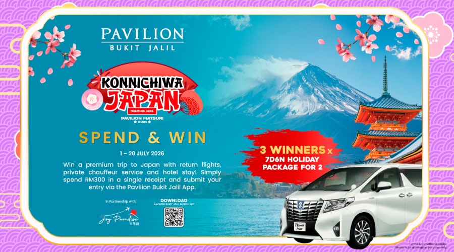 Image from: A Season of Japan Comes to Pavilion Malls