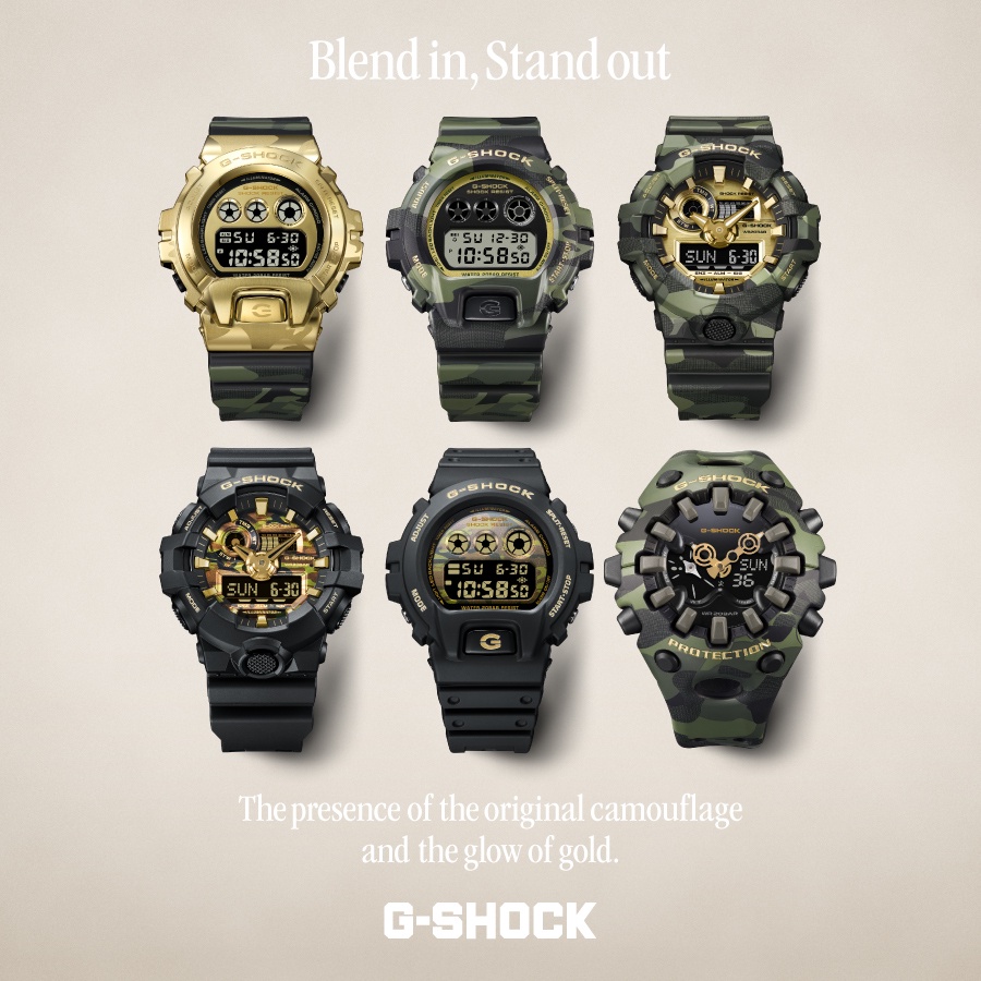 Image from: G-SHOCK’s New Bold Camo Collection Gives Classic Streetwear a Gold-Tinted Upgrade