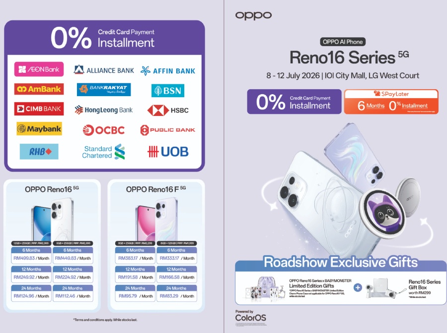 Image from: OPPO Unveils Reno16 Series with Trend-Setting 3D Pop Planet Design and Creative Photography