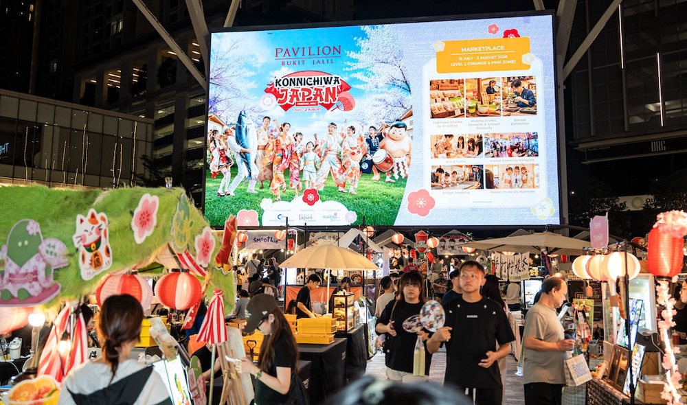 Image from: Japan Comes Alive at Pavilion Bukit Jalil