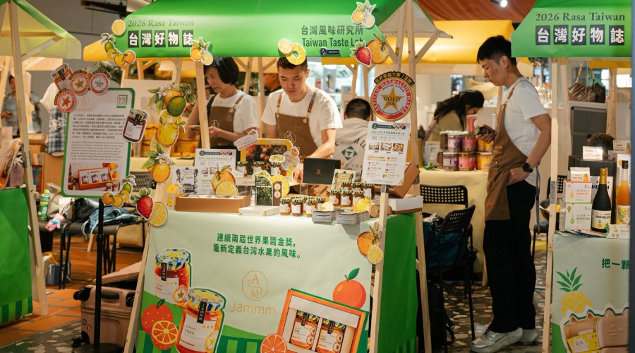 Image from: A Taste of Taiwan in KL, Rasa Taiwan 3.0 Returns with Food, Design and Culture