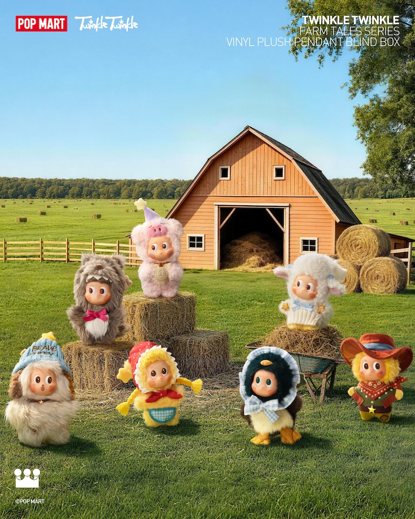 Image from: Twinkle Twinkle Brings Farm Tales To Kuala Lumpur