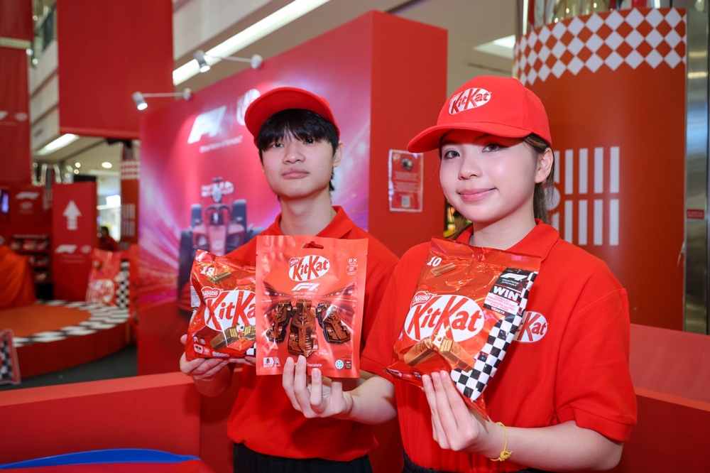 Image from: Formula 1 Is Coming Back To Malaysia And KitKat Wants To Send You There
