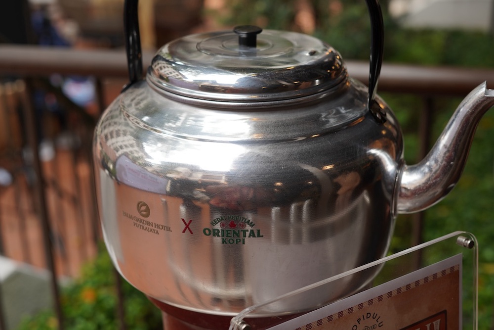 Image from: Kopi Dulu, Malaysia Dulu: Kopi Dulu Ritual Welcomes Oriental Kopi