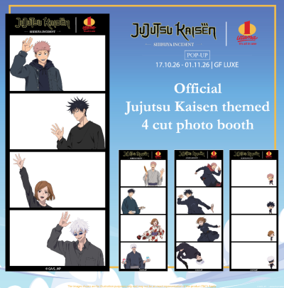 Image from: Jujutsu Kaisen Claims Its Domain in 1 Utama: An Epic Collaboration Comes To Malaysia For The First Time!