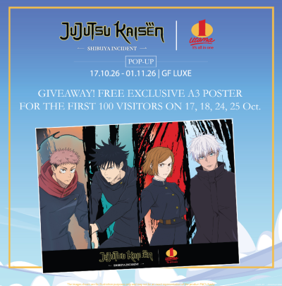 Image from: Jujutsu Kaisen Claims Its Domain in 1 Utama: An Epic Collaboration Comes To Malaysia For The First Time!