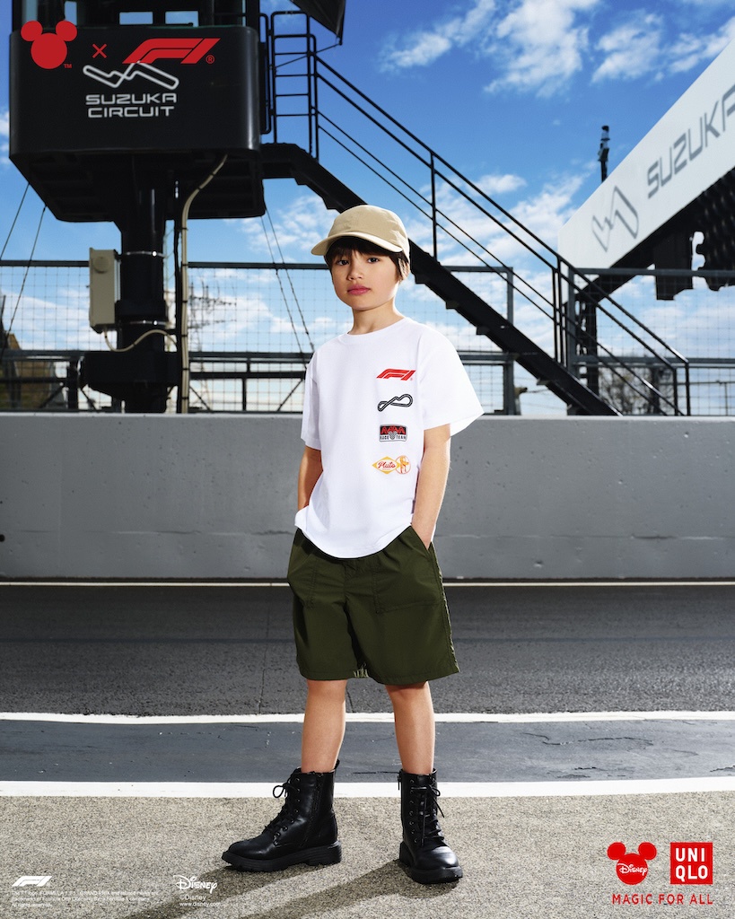 Image from: Mickey Mouse Meets Formula 1 In UNIQLO’s New Disney Racing Collection