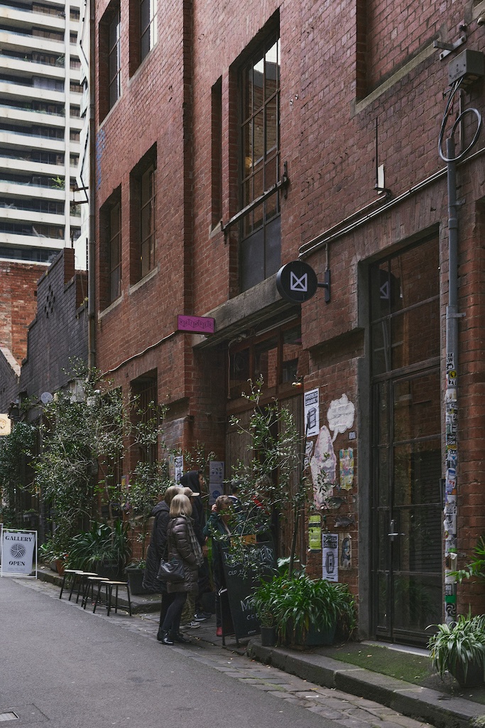 Image from: These Malaysians Turned Their Taste Of Home Into Melbourne Businesses