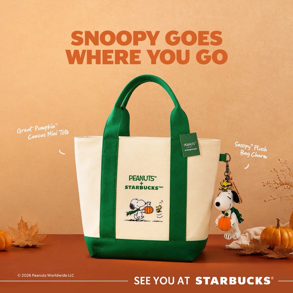 Image from: Snoopy Fans, Starbucks Just Dropped A New Peanuts Collection
