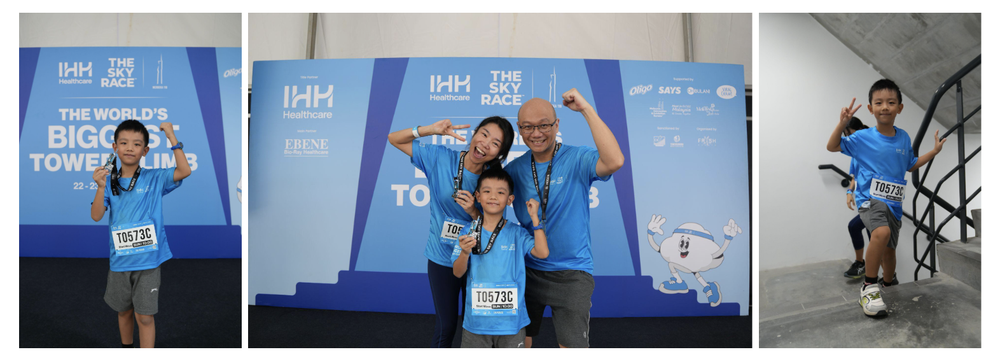 Image from: Beyond The Finish Line: The Unforgettable Stories Of The IHH Sky Race™