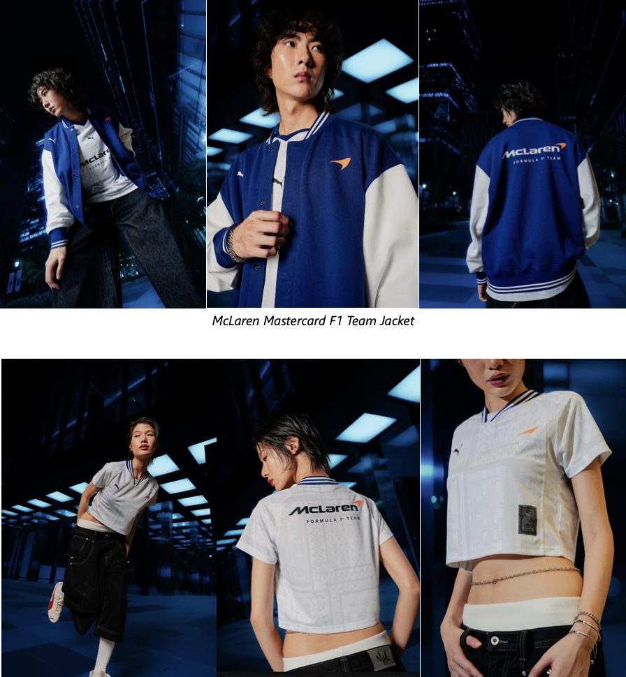 Image from: McLaren’s Racing Spirit Hits The Streets With PUMA’s New Lifestyle Collection