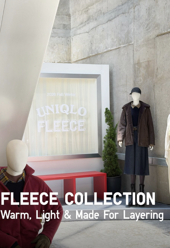 Image from: Uniqlo : C FW26 Is Here, and Clare Waight Keller Just Mastered the Ultimate “Effortless” Aesthetic