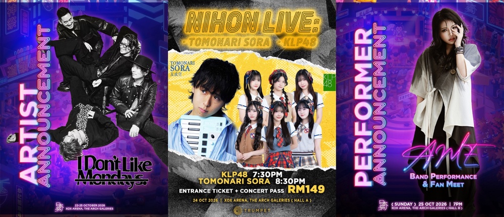 Image from: Osaka Comes to KL! Nihon Matsuri 2026 Returns With Japanese Food, Live Concerts & More From RM25