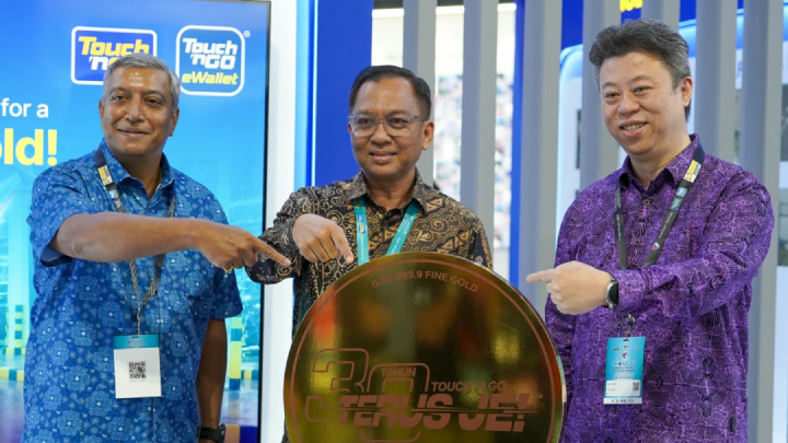 Image from: Suria KLCC Car Park Joins Touch ’n Go Group’s LPR Parking Network, Bringing Automatic Payments to Visitors