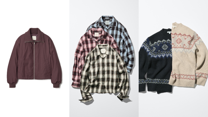 Image from: UNIQLO x JW ANDERSON Blends British Heritage with Everyday Fit 2026