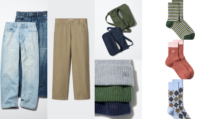 Image from: UNIQLO x JW ANDERSON Blends British Heritage with Everyday Fit 2026