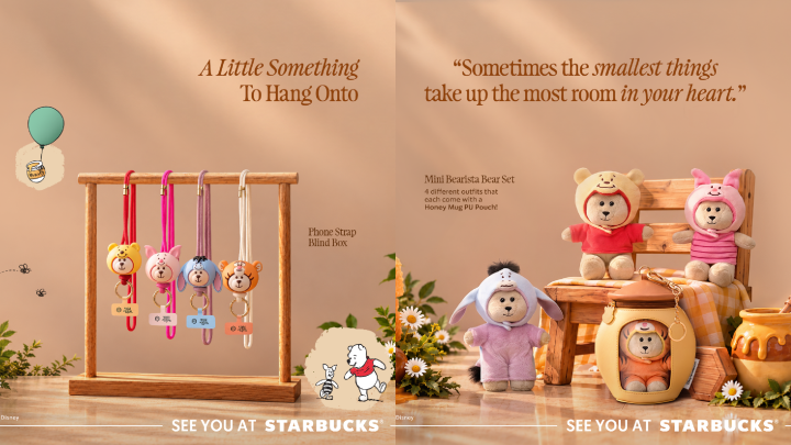 Image from: Starbucks Celebrates the Joy of Friendship with New Collection featuring Disney’s Winnie the Pooh