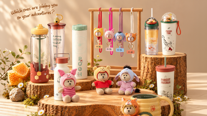 Image from: Starbucks Celebrates the Joy of Friendship with New Collection featuring Disney’s Winnie the Pooh