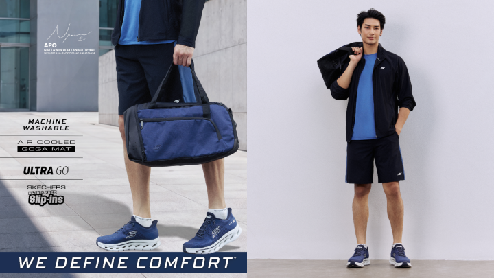 Image from: Skechers GOwalk Glide-Step 2.0 Returns With Enhanced Comfort and Fresh Colours