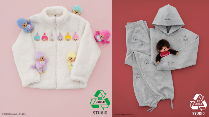 Image from: Customise It Your Own with UNIQLO’s New 14 Monchhichi Embroidery Designs