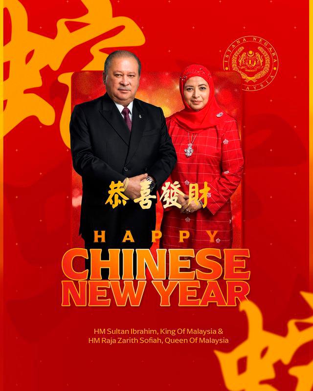 chinese new year malaysia