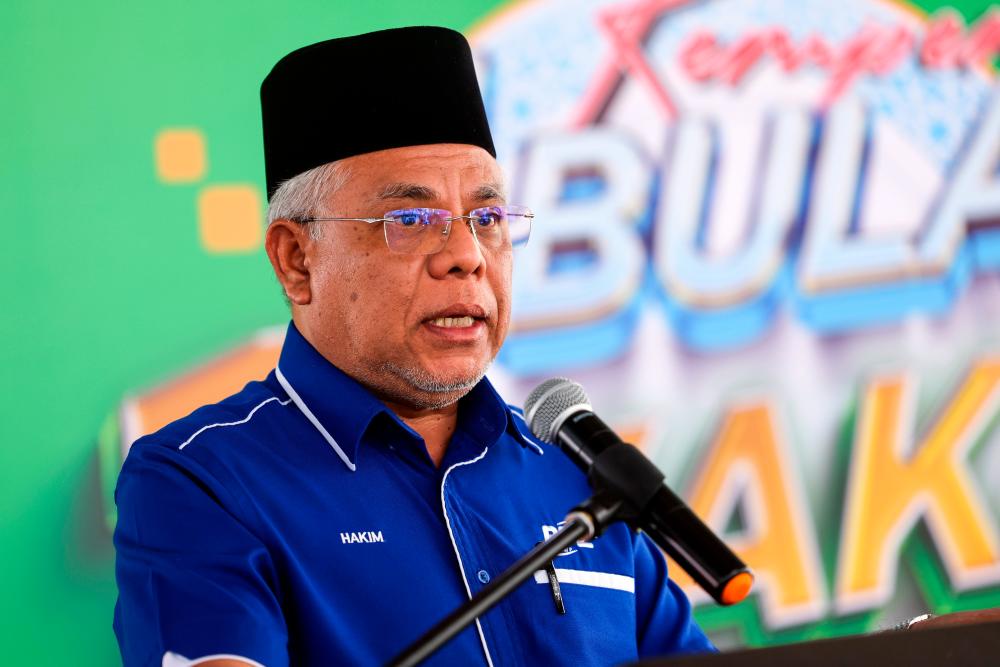 PPZ-MAIWP Targets RM195.5m In Zakat Collection Through Ramadan Campaign ...