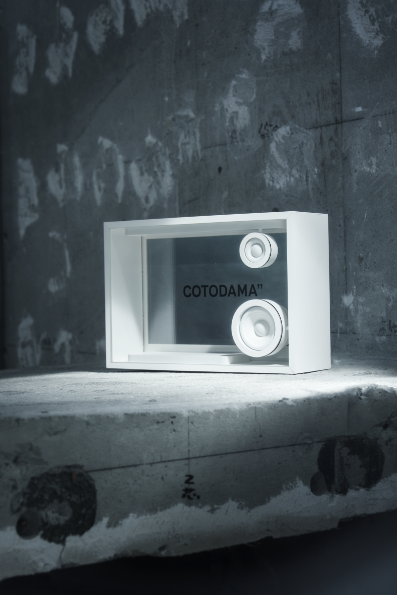 Cotodama Lyric Speaker Box