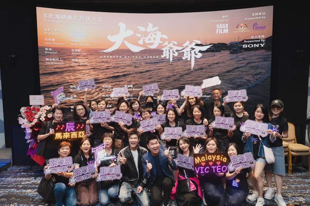 Grandpa by the Ocean: Love & family at forefront of new TV film