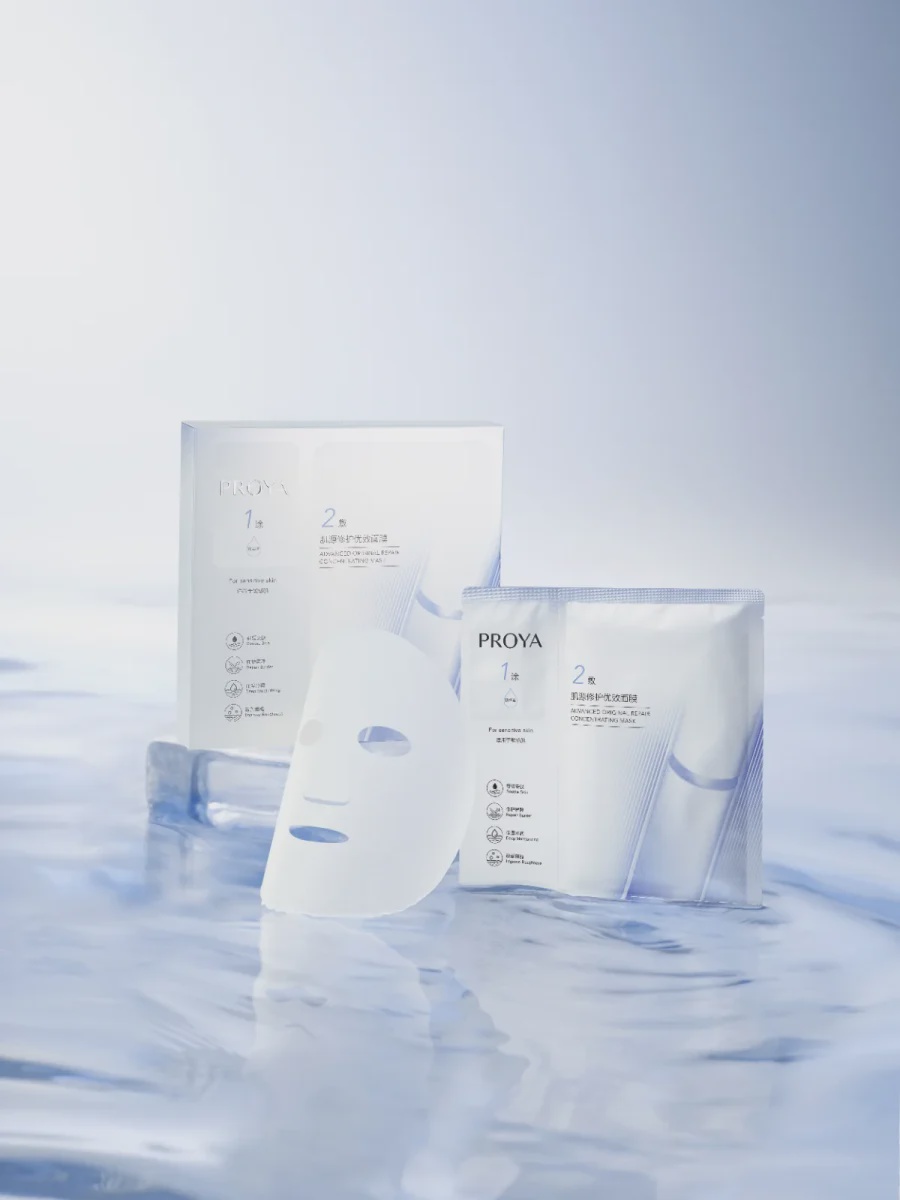 PROYA makes Malaysia debut with three scientific skincare ranges