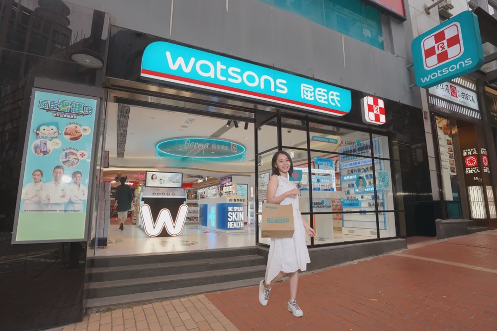AS Watson Ranked Among the World’s Top 15 Retailers