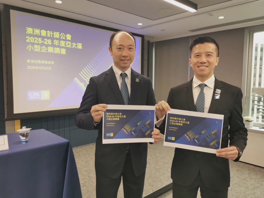 Stable economy and digital transformation power Hong Kong SMEs to decade high performance, CPA Australia survey