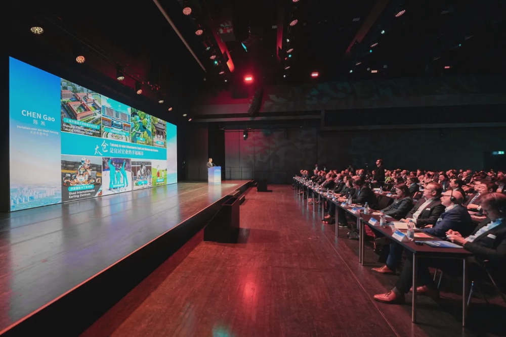 Taicang Day in Munich: Celebrating 18 Years of Sino-German Industrial Innovation