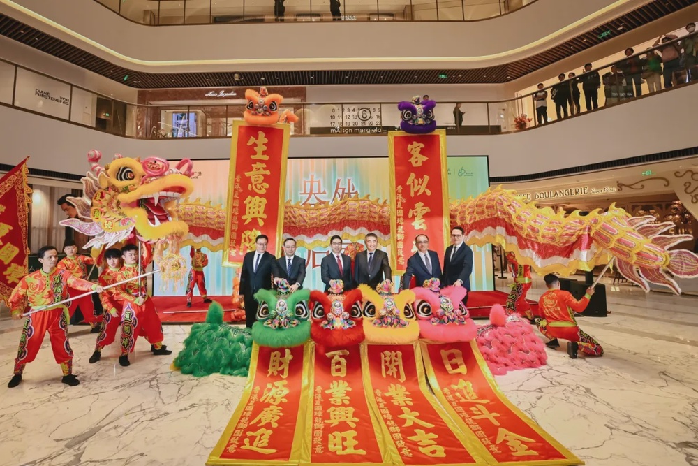 Hang Lung Opens Westlake 66, Hangzhou’s Newest Mixed-Use Destination With a Unique and Compelling Tenant Mix and Unmatched Quality