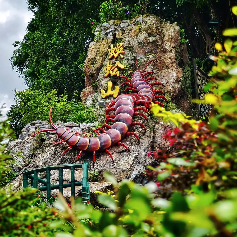 7 things you can do in Seremban in one day