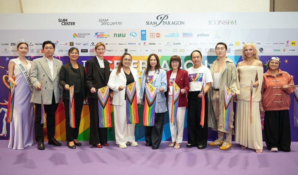 Siam Piwat Joins Forces with Bangkok Pride and National Partners to Launch