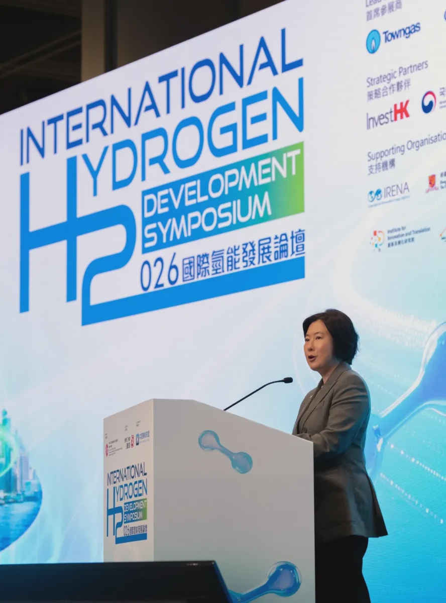 Nine industry leaders including Hyundai Motor Group sign landmark hydrogen MOU to drive Hong Kong's green economy (with photos)
