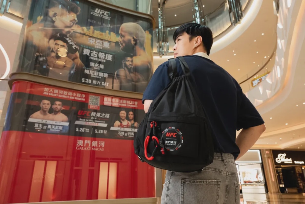 Galaxy Macau and UFC Co-present an Action-packed Series of Interactive Events Throughout Fight Week for UFC FIGHT NIGHT Macau