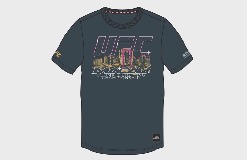 Galaxy Macau and UFC Co-present an Action-packed Series of Interactive Events Throughout Fight Week for UFC FIGHT NIGHT Macau