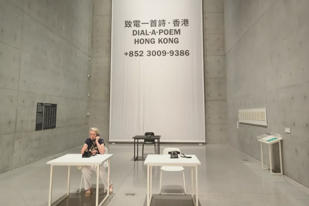 Artistic gems in West Kowloon, Hong Kong