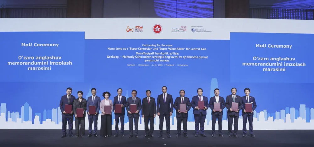 Cyberport Chairman Joined CE’s Business Delegation to Kazakhstan and Uzbekistan