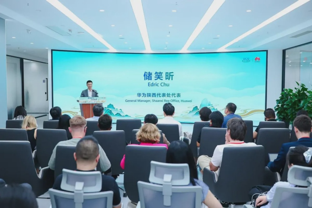 World's First Commercial Multimodal LLM for Cultural Tourism Enters Broad Application