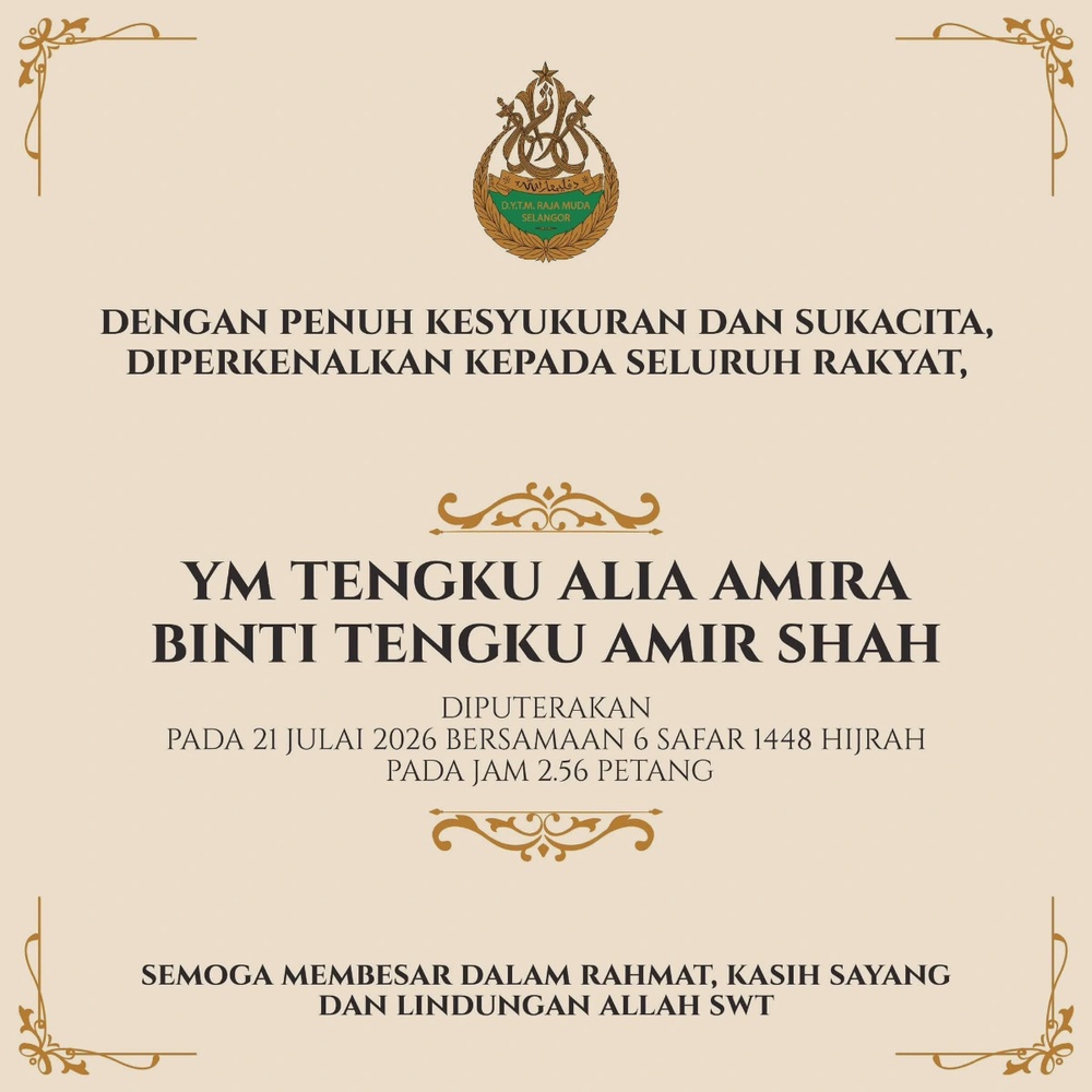 Selangor royal couple welcome daughter Tengku Alia Amira
