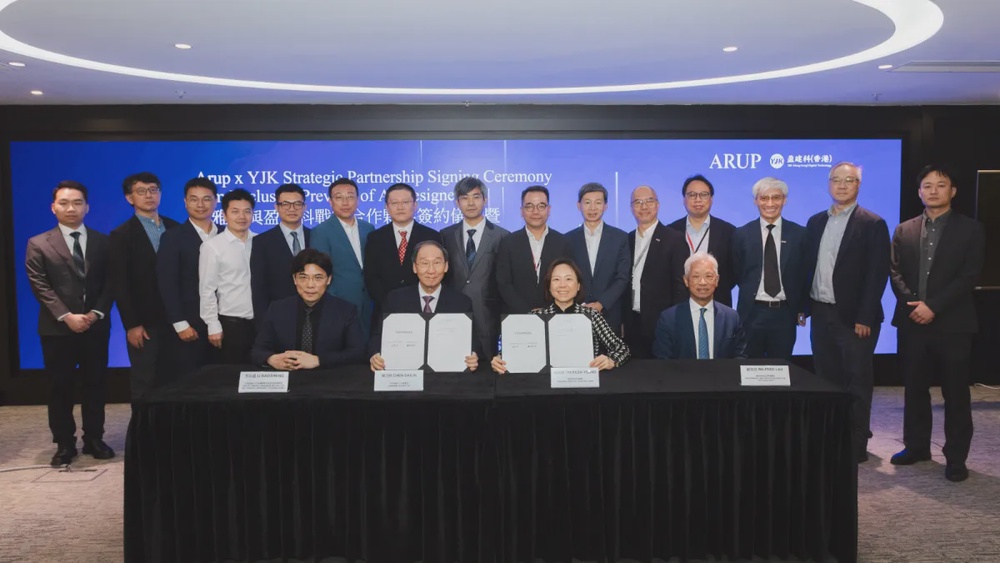 Arup partners YJK to launch AI Designer in Hong Kong to advance AI-enabled structural engineering